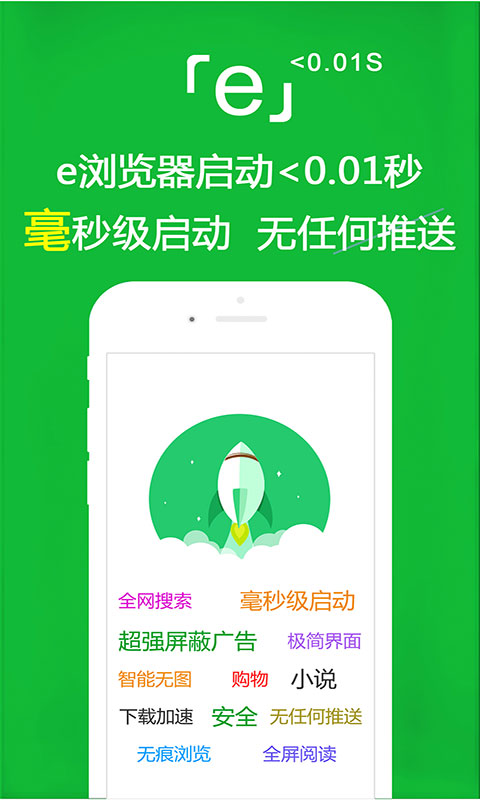 西檬之家app下载ios截图