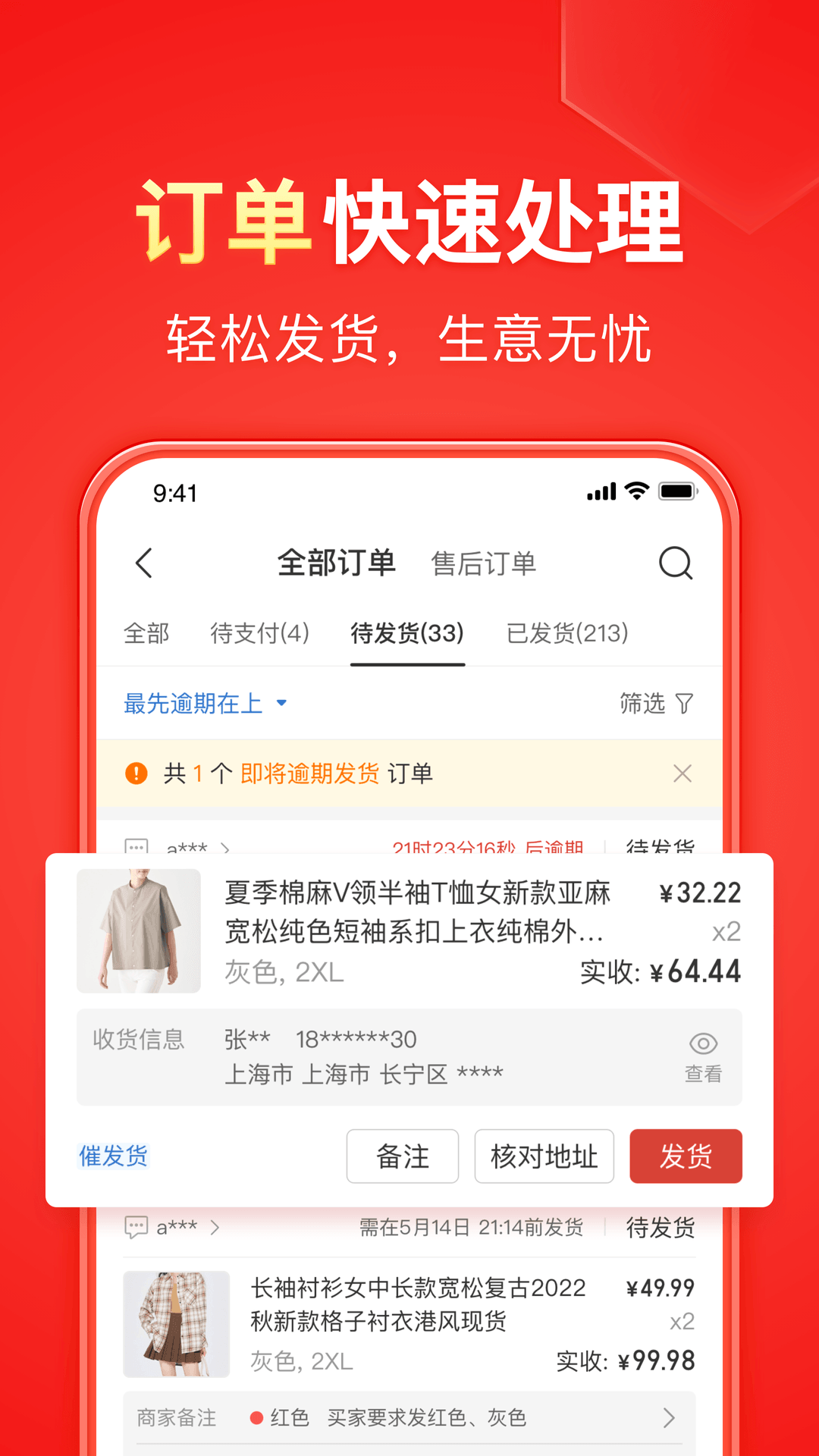 混合群,全国交流微信群，需要优质男女S/M！群主微信zbjlzd截图